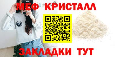 не бодяженный Конаково