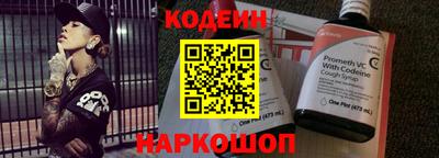 твердый Комсомольск-на-Амуре