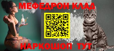 не бодяженный Конаково