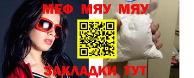 MDMA Premium VHQ Коммунар