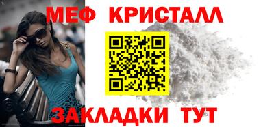 не бодяженный Конаково