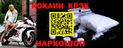 не бодяженный Конаково