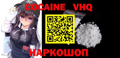 не бодяженный Конаково
