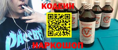 не бодяженный Конаково