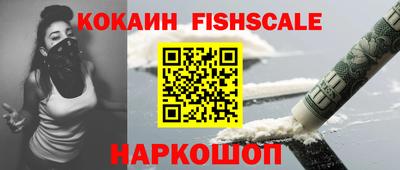 не бодяженный Конаково