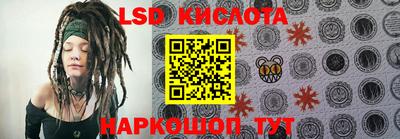 MDMA Premium VHQ Коммунар