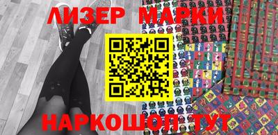 MDMA Premium VHQ Коммунар