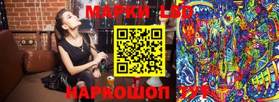 MDMA Premium VHQ Коммунар