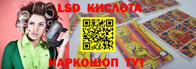 не бодяженный Конаково