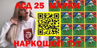MDMA Premium VHQ Коммунар