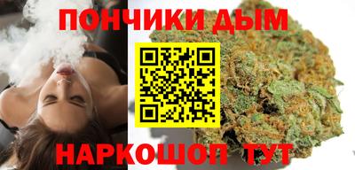 не бодяженный Конаково