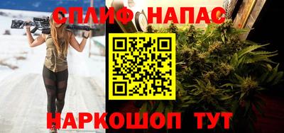 твердый Комсомольск-на-Амуре