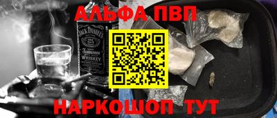 твердый Комсомольск-на-Амуре