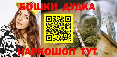 MDMA Premium VHQ Коммунар