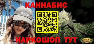 твердый Комсомольск-на-Амуре