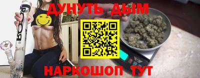MDMA Premium VHQ Коммунар