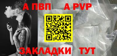 MDMA Premium VHQ Коммунар
