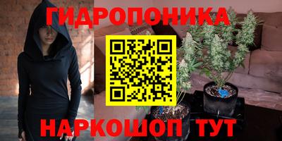 MDMA Premium VHQ Коммунар