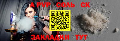 MDMA Premium VHQ Коммунар