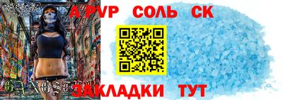 MDMA Premium VHQ Коммунар