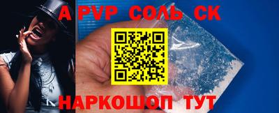 не бодяженный Конаково