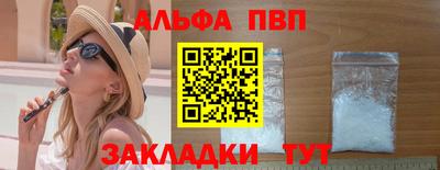 MDMA Premium VHQ Коммунар