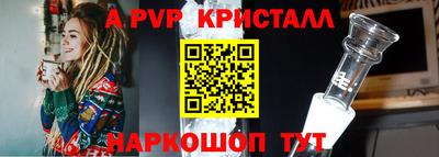 не бодяженный Конаково