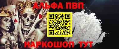 твердый Комсомольск-на-Амуре
