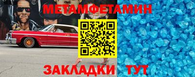 не бодяженный Конаково