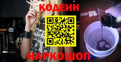 MDMA Premium VHQ Коммунар