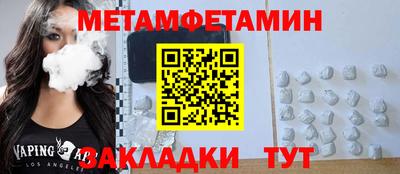 не бодяженный Конаково