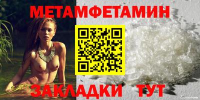 твердый Комсомольск-на-Амуре