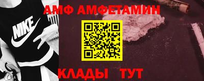не бодяженный Конаково