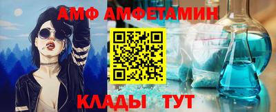 MDMA Premium VHQ Коммунар