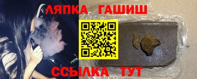 MDMA Premium VHQ Коммунар