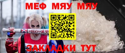 MDMA Premium VHQ Коммунар