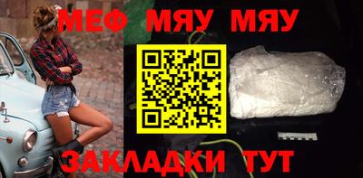 не бодяженный Конаково