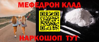 твердый Комсомольск-на-Амуре