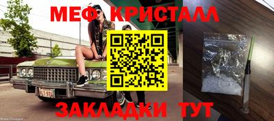 твердый Комсомольск-на-Амуре