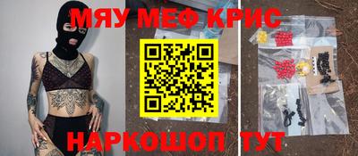 MDMA Premium VHQ Коммунар