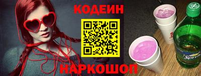 твердый Комсомольск-на-Амуре