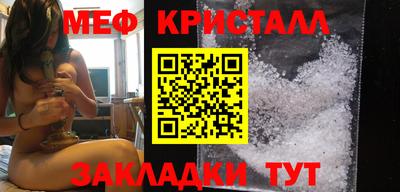 MDMA Premium VHQ Коммунар