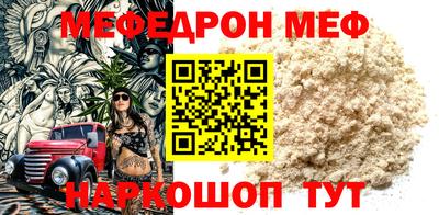 MDMA Premium VHQ Коммунар